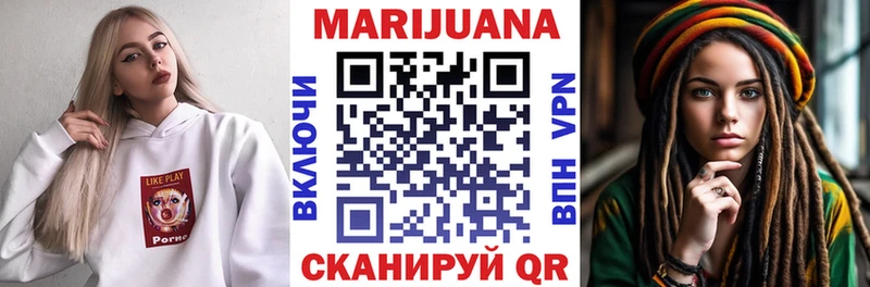 Как найти наркотики Куйбышев Конопля  hydra как зайти  Альфа ПВП  Гашиш  Мефедрон 