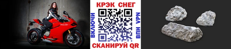 ГАШ Куйбышев