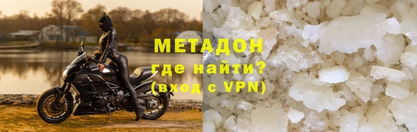 меф Алзамай