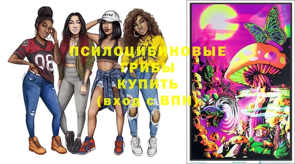 гашиш Алексеевка