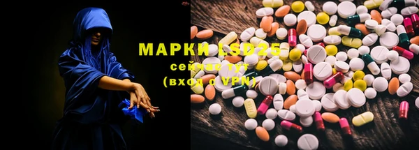 меф Алзамай