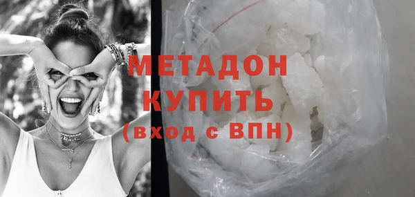 хмурый Осташков