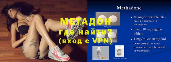 марки lsd Няндома