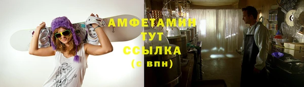 меф Алзамай