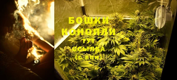 гашиш Алексеевка
