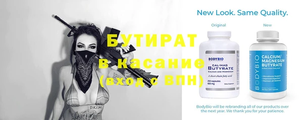 хмурый Осташков