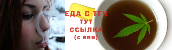 скорость Пестово