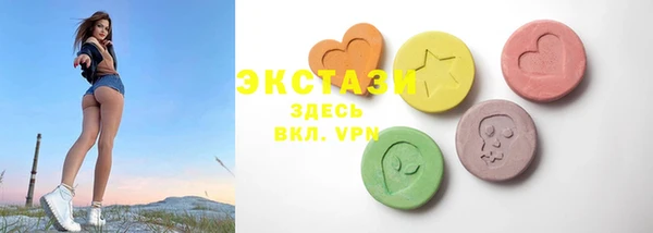 меф Алзамай