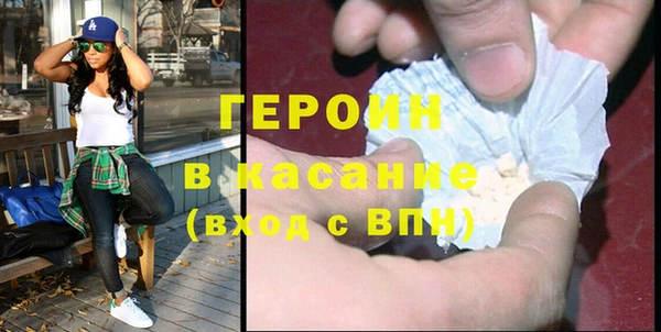 метадон Алексин