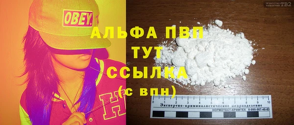 синтетический гашиш Остров