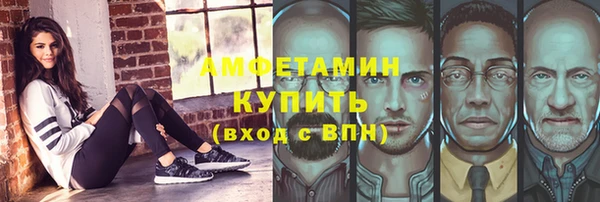 mdma Нягань