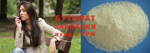 синтетический гашиш Остров