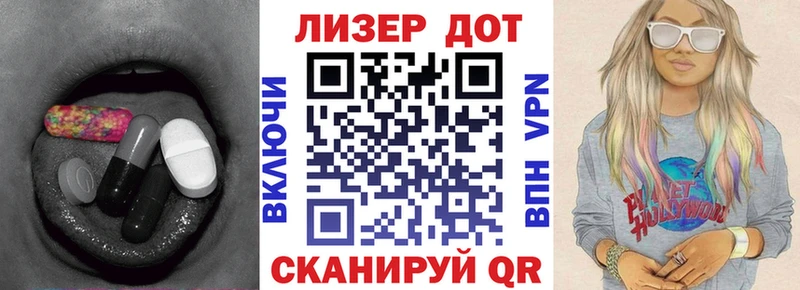 blacksprut как зайти  Куйбышев  ЛСД экстази кислота 