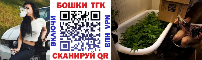 Бошки марихуана MAZAR  магазин  наркотиков  блэк спрут рабочий сайт  Куйбышев 